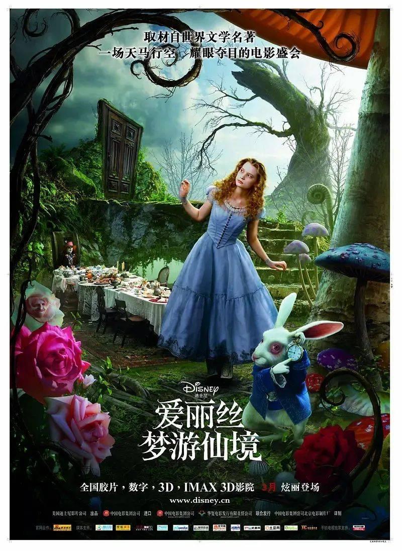 短短10年间,南非从巅峰彻底跌落,看下曼德拉到底干了什么?