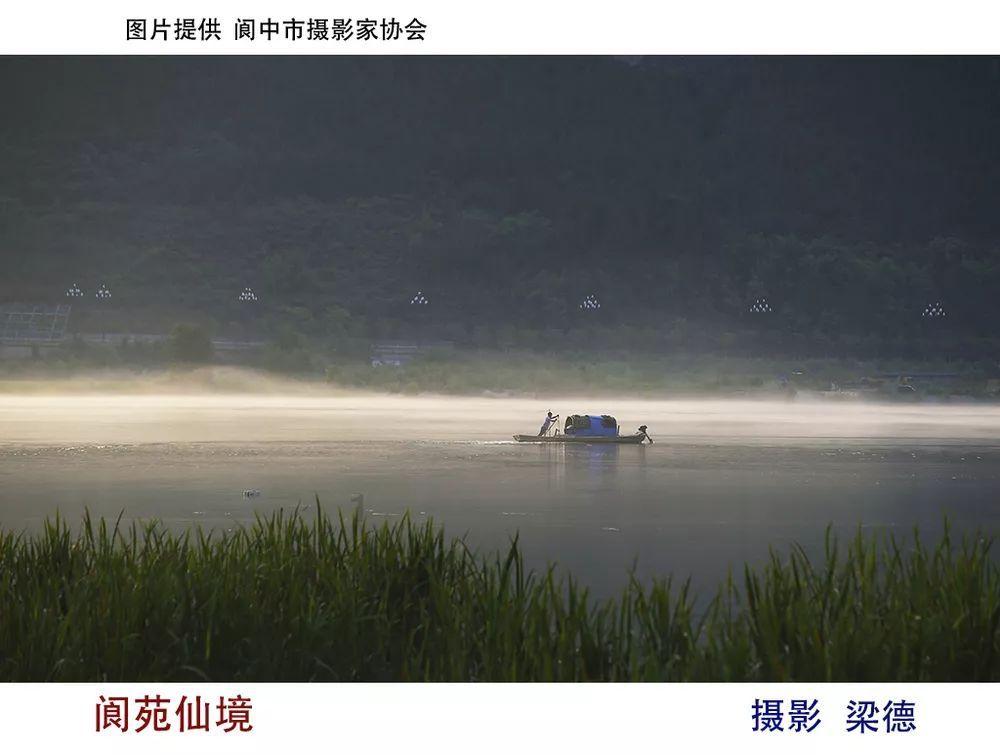 绿色债券环境效益信息市场需求及深化发展研究
