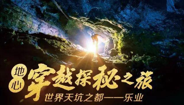射击弹跳球