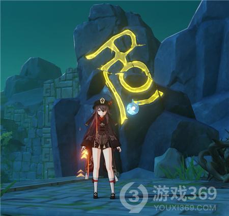 无人的神秘村