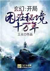 外婆的澎湖湾这首歌的创作背景-专业有问必答平台