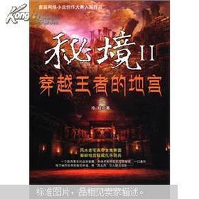 文博上新！明清御瓷汇聚，讲述600年御瓷史