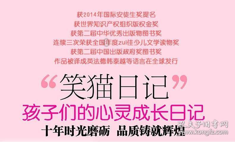 了解知识星球平台-大家知道七家艾的艾条都有哪些种类吗?,汇集知识分享与学习资源