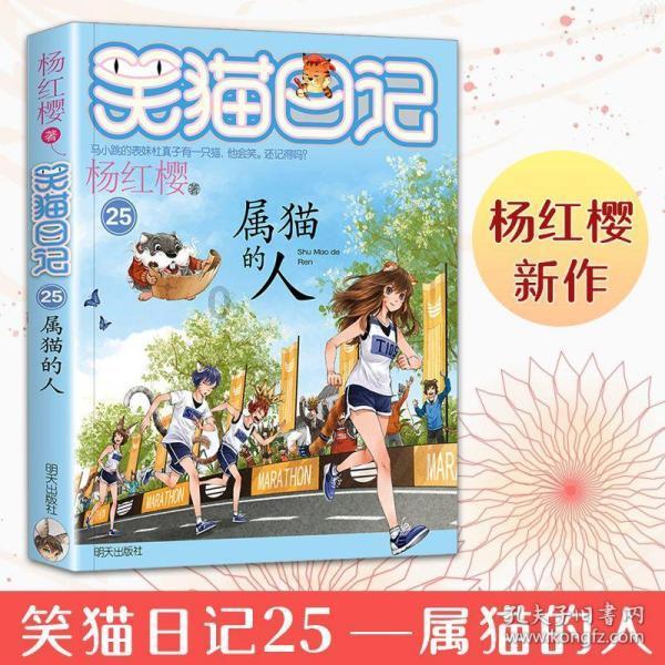 逃离空旷大街8