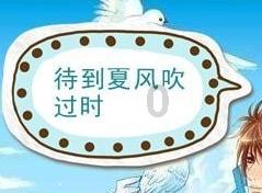 《卧虎藏龙》上映22周年，你对剧中哪些细节印象深刻？游戏画面