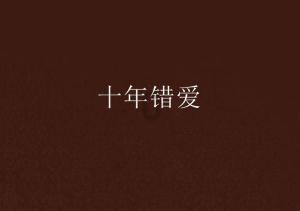 江西长运(600561.SH)发预亏，预计2023年净亏损5000万元-7500万元