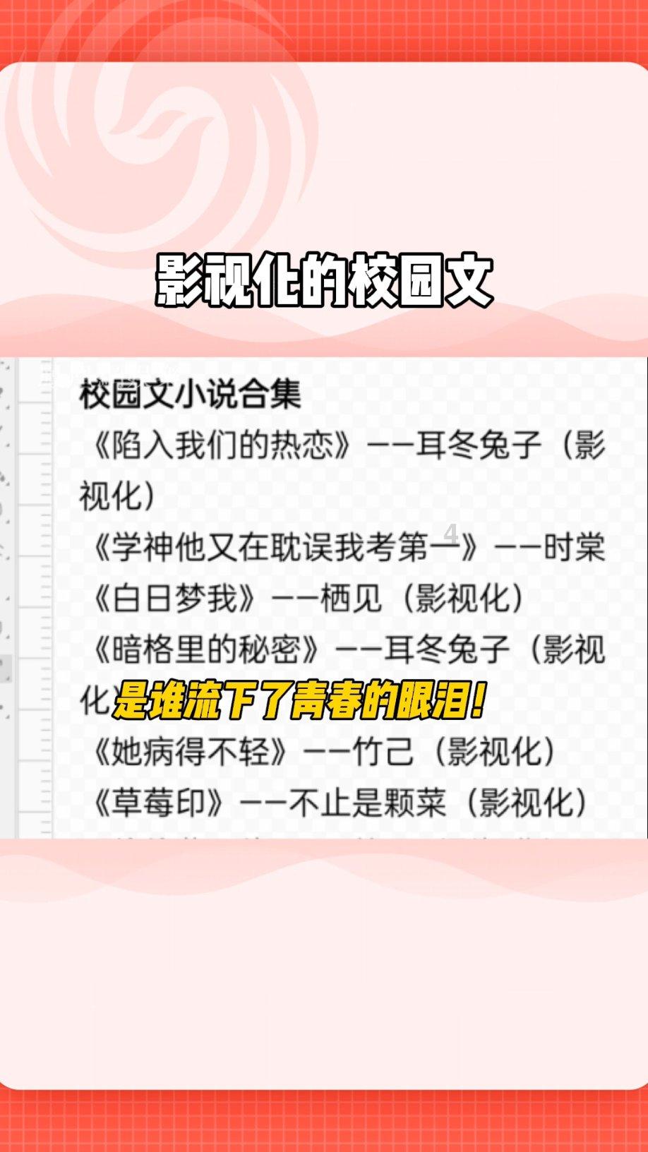 工业机器人专业未来可从事哪些工作？游戏画面