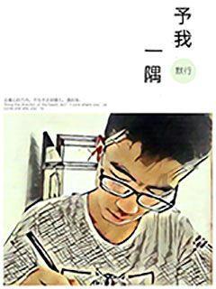 寻找遗失的车钥匙