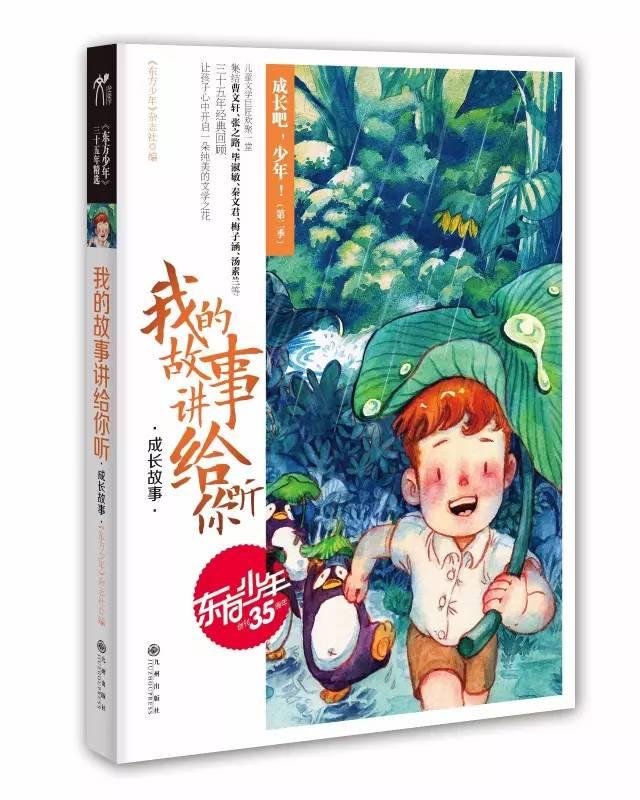 大豪宅逃脱10