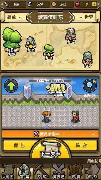 云南水昭高速路段发生山体滑坡,致1人受伤