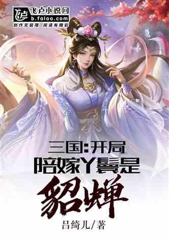 沪江开心词场