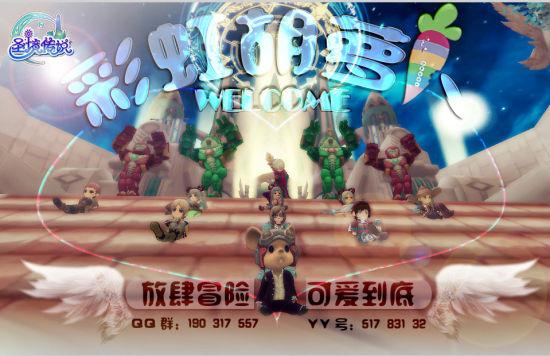 越野车涂颜色