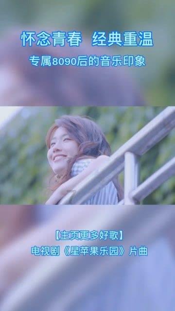 李现：爱情无价账单两清，《亲爱的热爱的》这波“售后”怎么样？