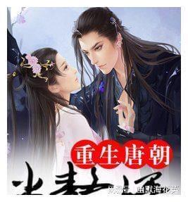 江米糖是什么？游戏画面