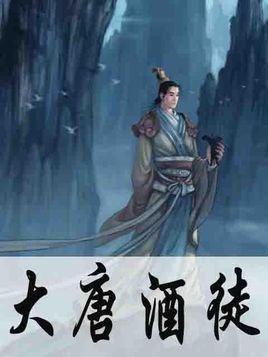 逃离奇异森林
