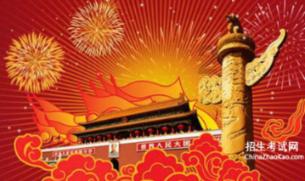 女孩住酒店应该注意什么？游戏画面