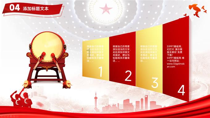 中国能源传媒集团有限公司高级专务白俭成接受审查调查