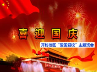 美图秀秀下载2023最新版