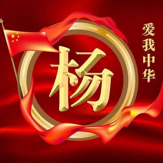 大咖研习社 | 国泰基金胡智磊:2024年利率债市场展望