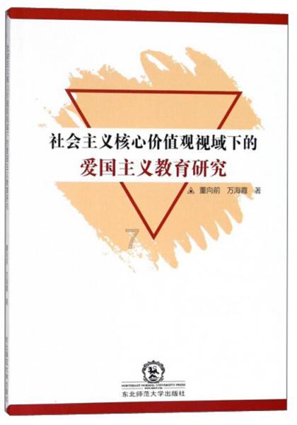 07Cr19Ni10不锈钢无缝管