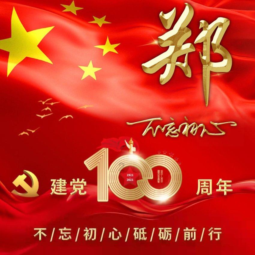 行尸走肉：第二季