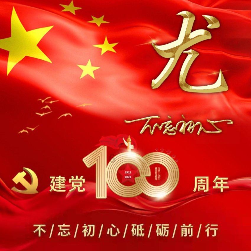 探索问题答案,尽在男人也会嫌女方家条件太穷吗?问答平台