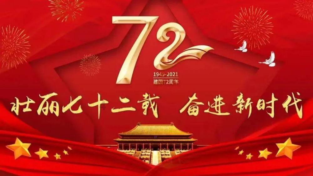 行尸走肉：米琼恩