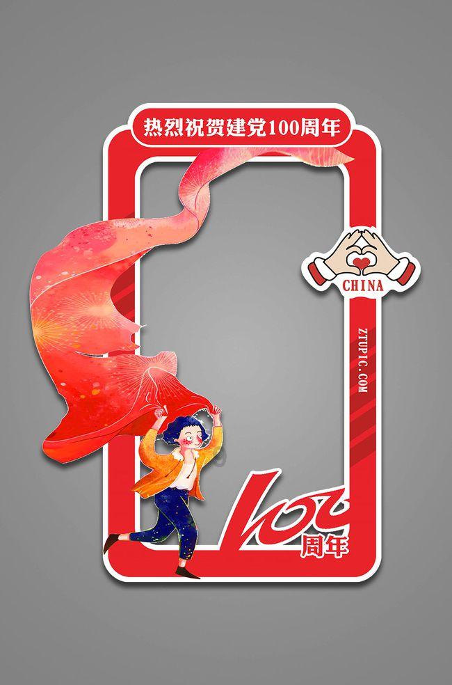 格斗巅峰大作战1.1