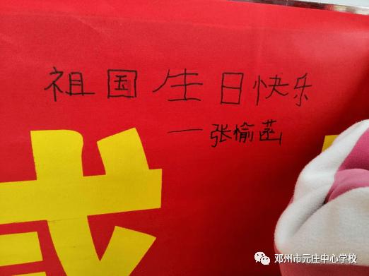 赛博朋克酒保行动