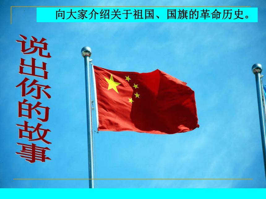 舰无虚发：暗星