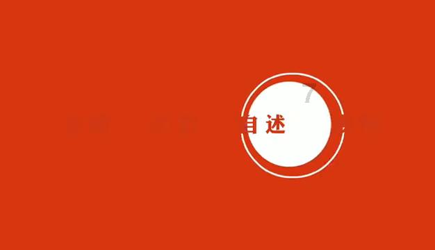 绘真·妙笔千山