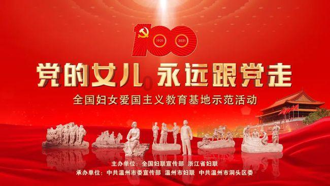海尔空调省电模式怎么开游戏画面