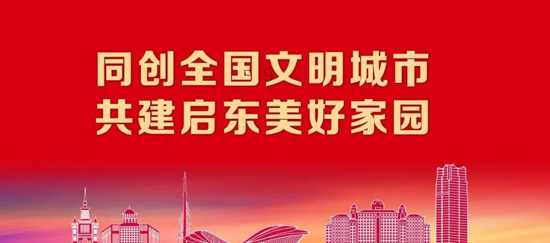 逃离巫婆房屋