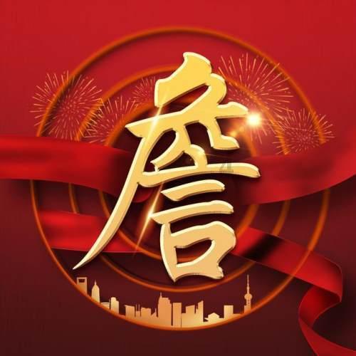 买提江:哈维尔是个有想法的教练 希望帮助新东家获亚冠资格