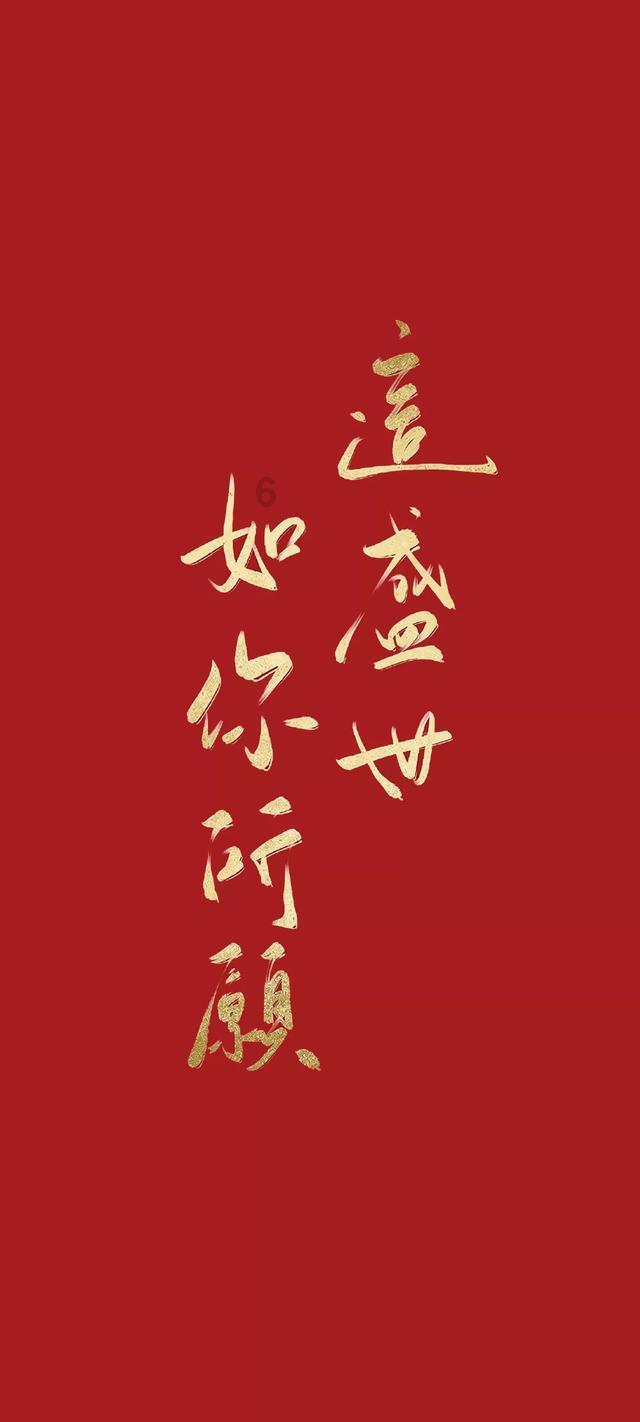 美人有计