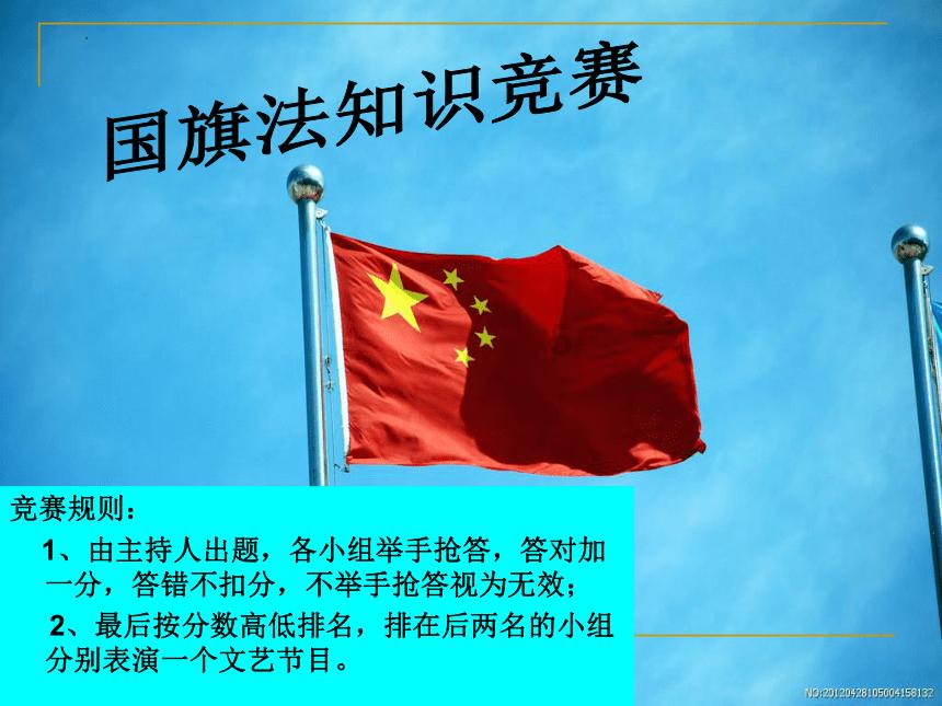 迷失的宇宙员