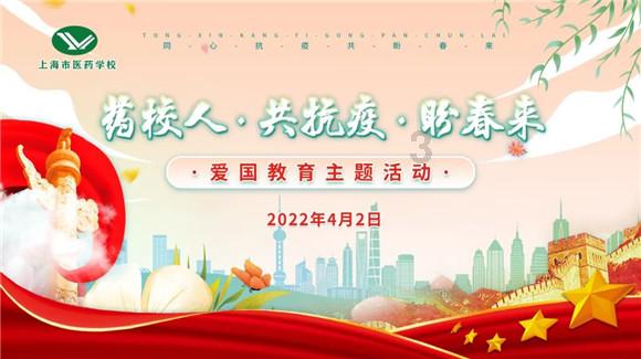浙江杭州：湘湖年鱼节热闹开启