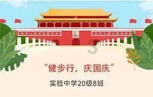 火影战国夜袭