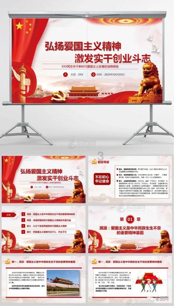 小米平板7系列曝光:搭载骁龙8gen2处理器