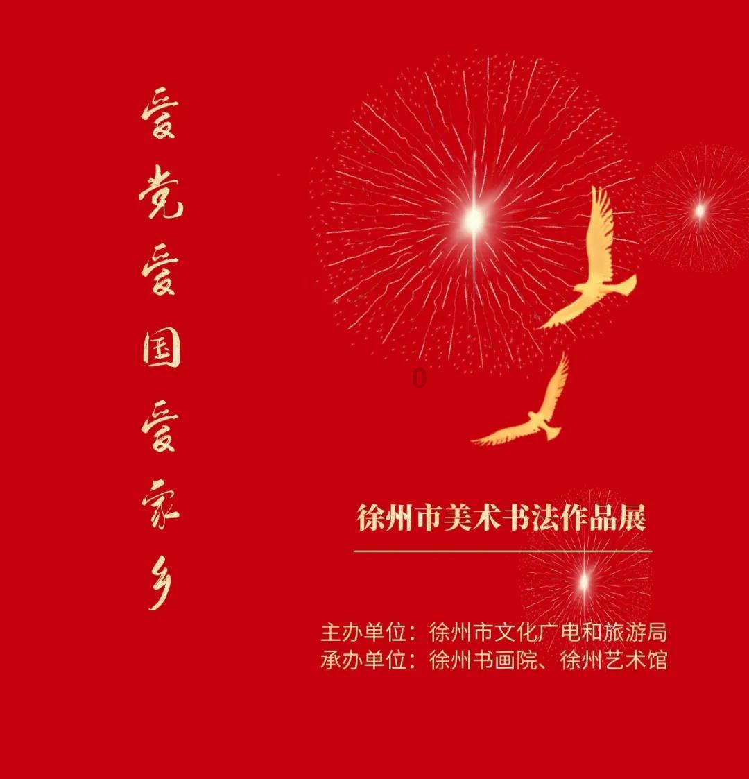 2023启示录丨虚拟人这一年