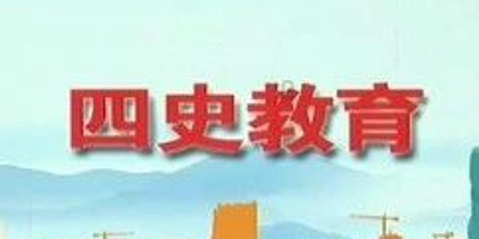 逃离幽灵之林