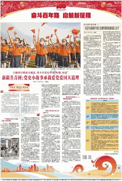 一氧化碳是什么游戏画面