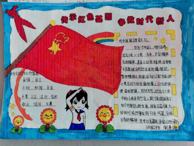 老年人避免“致命”骨折,牢记这些防跌倒措施