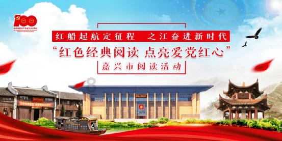 东方锆业：终止公司2022年度非公开发行A股股票事项