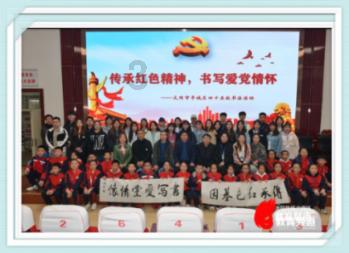 2023年安徽13家公司A股首发上市 合计募资近240亿元居全国第六