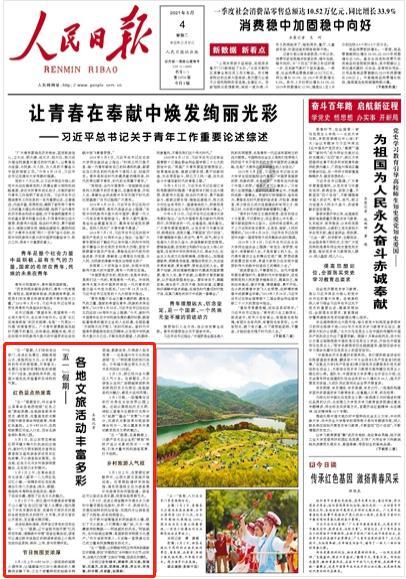 CSI-553-14医用手套不透水性能测试仪含不泄漏