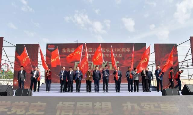 证券代码:000672 证券简称:上峰水泥 公告编号:2024-003
