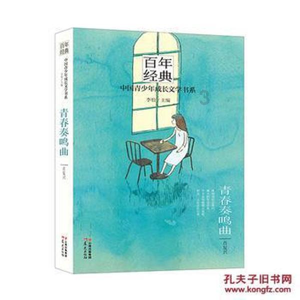 男主抹口红，女主苍蝇腿睫毛、木偶纹脸，这剧多看一分钟都是折磨