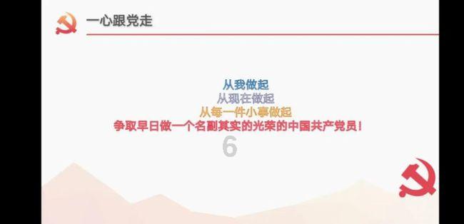 梁子湖区开展乡村振兴拉练
