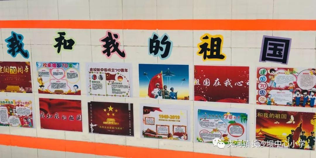 财务会计信息质量与投资者决策的关系研究